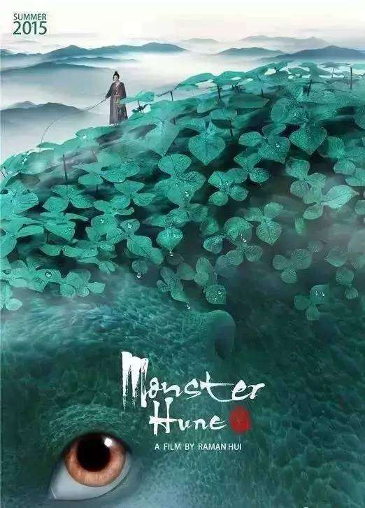 雪菲尔购买假证件
