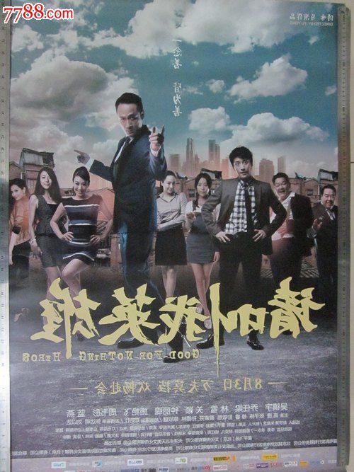 学位证书怎么查询电子版